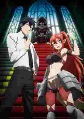 Headhunted to Another World: From Salaryman to Big Four! poster