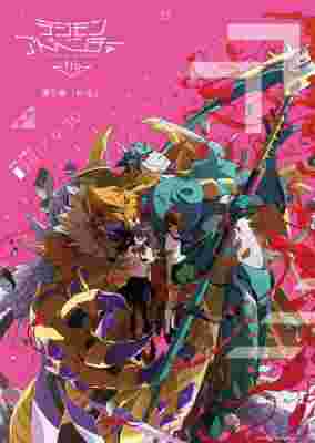 Digimon Adventure tri. Coexistence poster