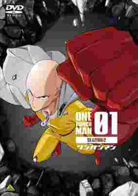 One Punch Man 2nd Season Specials poster