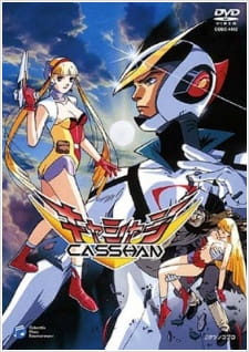 Casshan: Robot Hunter poster