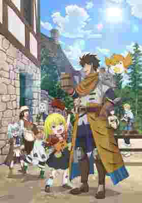 An Adventurer's Daily Grind at Age 29 poster