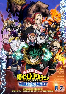 My Hero Academia The Movie 4: You're Next poster