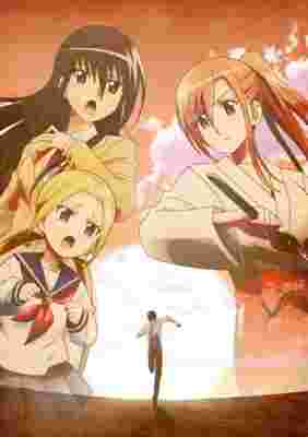 Seitokai Yakuindomo Movie 2 poster