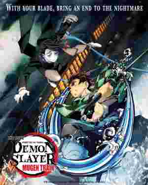 Demon Slayer Movie: Mugen Train poster