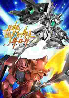 Gundam Build Fighters: Battlogue poster