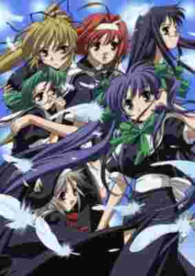 Wind: A Breath of Heart Specials poster