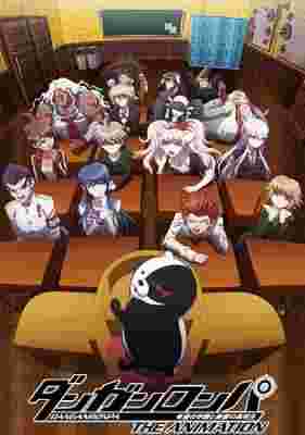 Danganronpa: The Animation poster