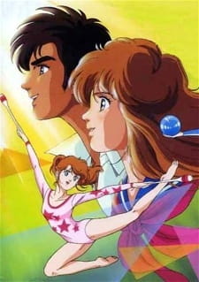 Hikari no Densetsu poster