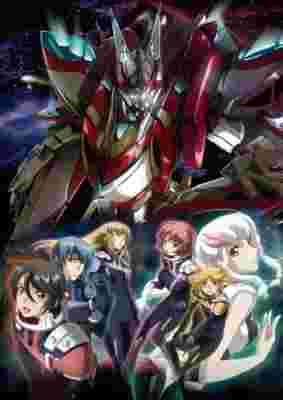 Majestic Prince Episode 25 – Wings to the Future poster