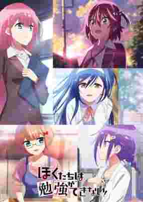 We Never Learn!: Bokuben poster