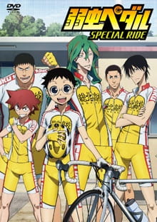 Yowamushi Pedal OVA: Special Ride poster