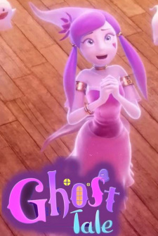 Ghost Tale poster