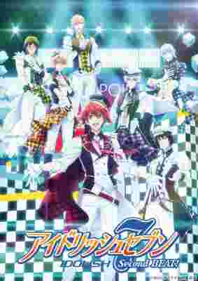 IDOLiSH7: Second Beat! poster