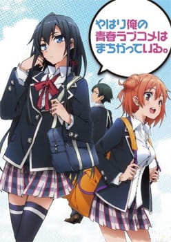 My Teen Romantic Comedy SNAFU poster