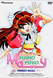 Hand Maid May: Akiramemasen poster