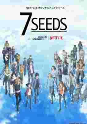 7 Seeds 2nd Season poster