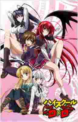 High School DxD poster