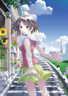 Someday's Dreamers poster