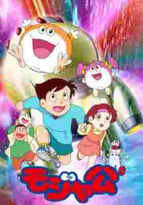 [RAW] Mojakou poster