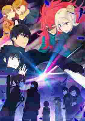 The Irregular at Magic High School: Visitor Arc poster
