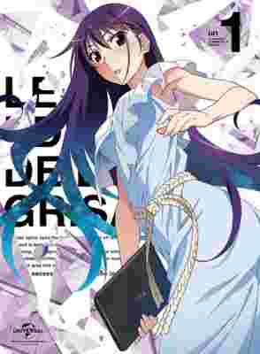 Grisaia no Rakuen Specials poster