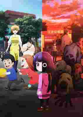 Kaya-chan Isn't Scary poster