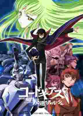 Code Geass: Lelouch of the Rebellion poster