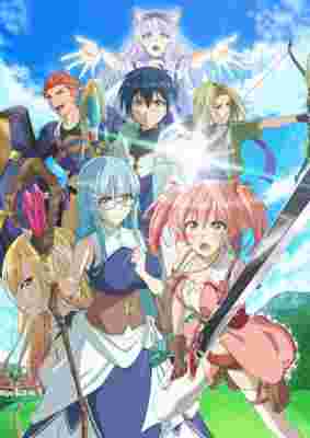 Scooped Up by an S-Rank Adventurer! poster