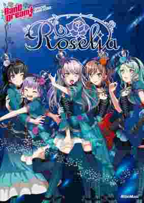 BanG Dream! Movie: Episode of Roselia - I: Yakusoku poster