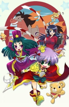 Yawaraka Sangokushi Tsukisase!! Ryofuko-chan poster