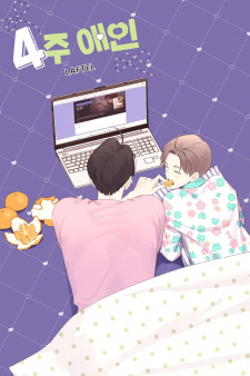 4 Week Lovers poster