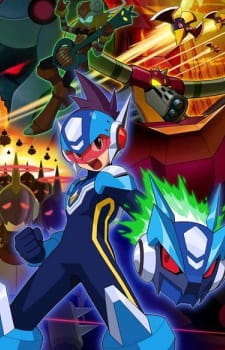 Megaman Star Force poster