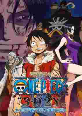 One Piece 3D2Y: 15th Anniversary poster