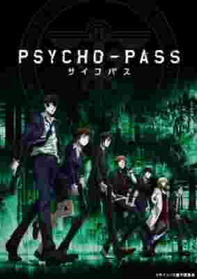 Psycho-Pass poster