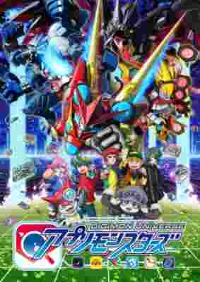 Digimon Universe App Monsters poster