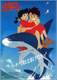 Future Boy Conan Movie poster