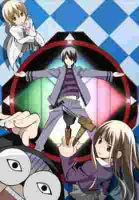 Katte ni Kaizou poster