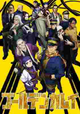 Golden Kamuy: Season 2 poster