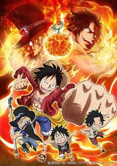 One Piece: Episode of Sabo - The Three Brothers' Bond poster