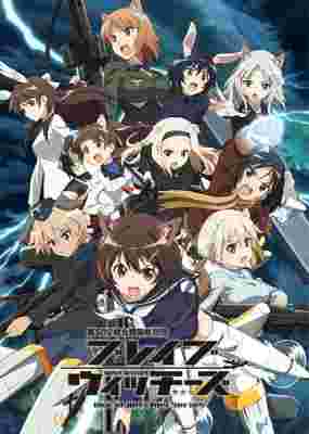 Brave Witches poster