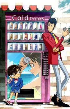 Lupin III vs. Detective Conan poster