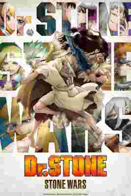 Dr. Stone: Stone Wars Eve of the Battle Special Feature poster
