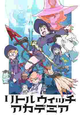 Little Witch Academia poster