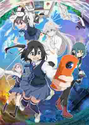 Mono: Weekend Animation poster