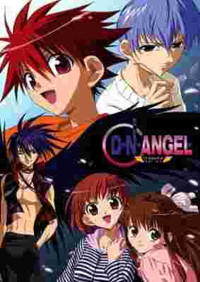 D.N.Angel poster