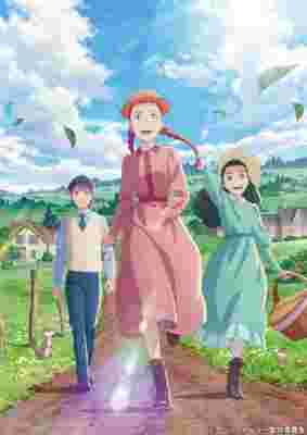Anne Shirley poster