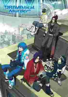 DRAMAtical Murder: Data_xx_Transitory poster