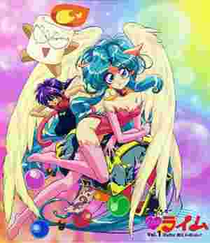 Jewel BEM Hunter Lime poster
