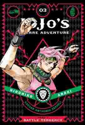 JoJo's Bizarre Adventure: Battle Tendency poster