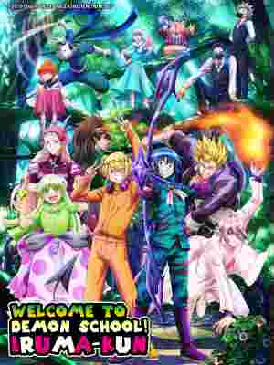 Welcome to Demon School! Iruma-kun Season 3 poster